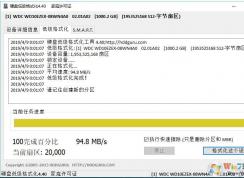 ʲô�ǵͼ���ʽ�����ͼ���ʽ���޸�Ӳ��ԭ����ʲô��