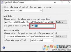 Ѹ��X���õ������������İ취���ǳ��򵥣�
