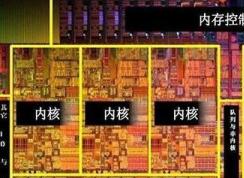 CPU���������߳�������ʲô��˼���ĸ������ܸ���Ҫ��