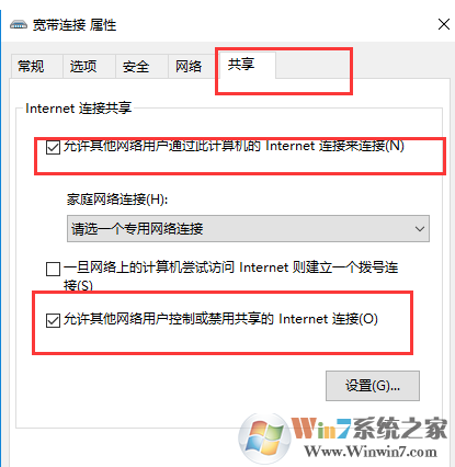 360wifi无法连接 360wifi无法连接