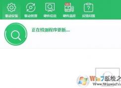 win10ͶӰʧ�ܣ���������ȷ�ϴ˹��� ������ʾ�������