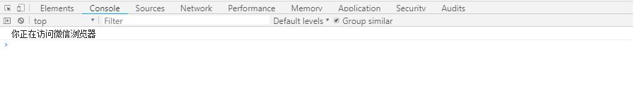Chrome谷歌浏览器模拟微信内置浏览器的方法(电脑上)