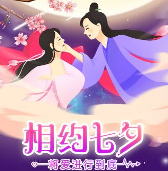 6cn六间房直播伴侣下载_六间房美女直播v5.0.0.113(视频交友)