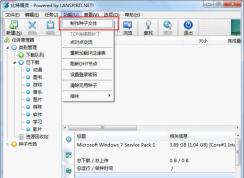 ���ؾ�����ô��BT���ӣ����ؾ�����BT���ӷ���