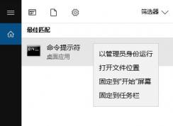 win10��Ҫ���´�������ôȡ����win10��Ҫ���´�����ȡ���̳�