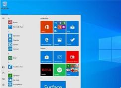 ΢������Win10 KB4023057���¼�ǿWindows Update����������Win10 1903