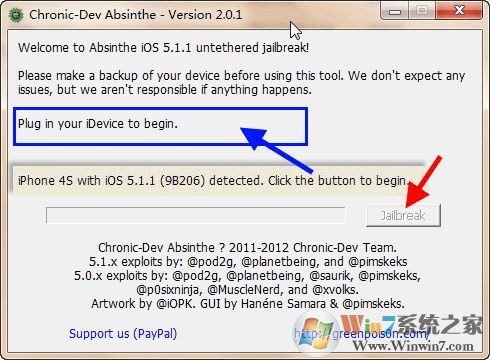 Absinthe下载_absinthe(IOS越狱工具)v2.0.2绿色汉化PC版