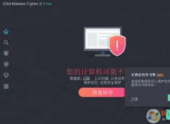 IObit Malware Fighter���ɱ��������ô�ã�