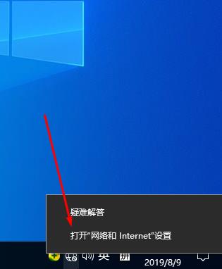 Win10��ζϿ����磬Win10�Ͽ�����ķ���