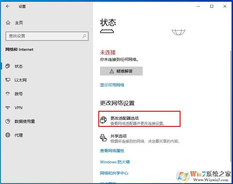 Win10��ζϿ����磬Win10�Ͽ�����ķ���