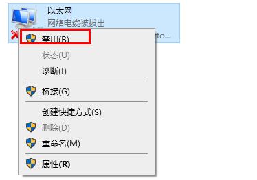 Win10��ζϿ����磬Win10�Ͽ�����ķ���