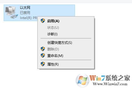 Win10��ζϿ����磬Win10�Ͽ�����ķ���