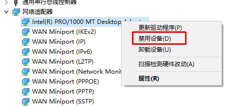 win10��ô����������Win10������������̫�����ӷ���