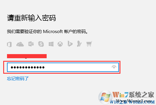 win10指纹设置在哪里?一步一步教你设置Win10指纹登录
