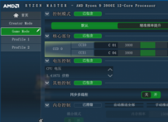 ������ô�ر�CPU���ģ��رղ��ֺ������ķ���