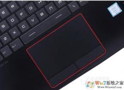 win10�ʼǱ����������ã�Win10������ȥ�������ã�