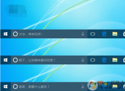 Win10ϵͳ�ѡ������⾡�����ҡ���Щ�ָĳ������ֵķ���