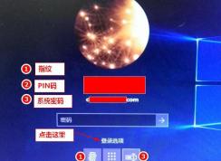 win10ָ�����������һ��һ����������Win10ָ�Ƶ�¼(��ϸͼ��)