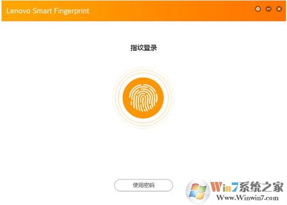 ����ָ��ʶ����������_����ָ�ƹ����޸�����v6.0.48.159�ٷ�