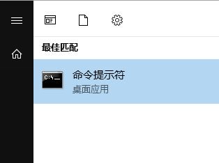win10系统无法打开QQ提示:Initialization failure 0x0000000C的解决方法