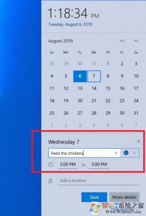 微软推送Win10 19H2预览版18362.10012或10013,附更新内容