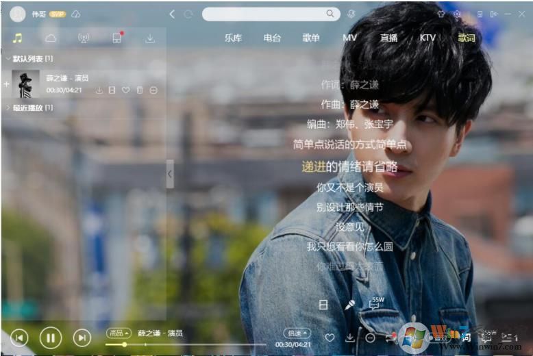 �ṷ����ȥ��澫��� v8.3.73.21433�Ż���(���԰�)