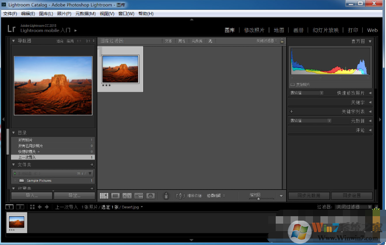 Lightroom�ƽ������|Lightroom CC 2019 v8.4 �����ƽ��