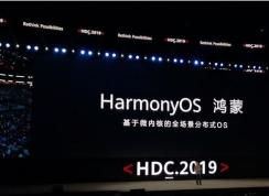 ��Ϊ����2020�귢�����ɲ���ϵͳ2.0�棬Ӧ���ڴ��¹���PC����