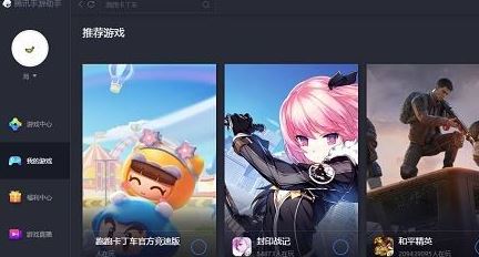 有信PC版_有信网络电话(电脑免费打电话)v6.0.3绿色版