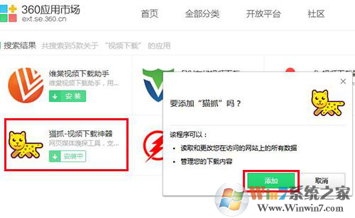 1565339372138256.png 3.png