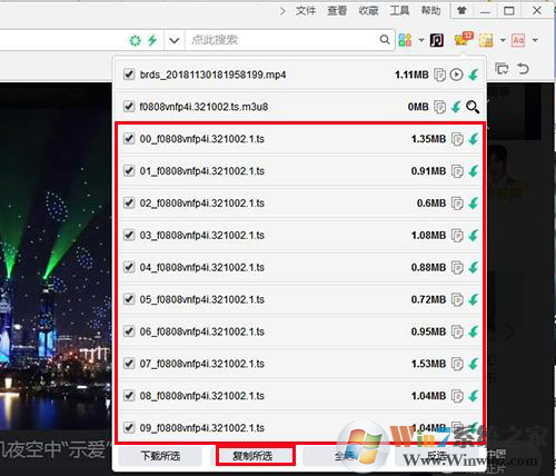 1565339453166532.png 5.png