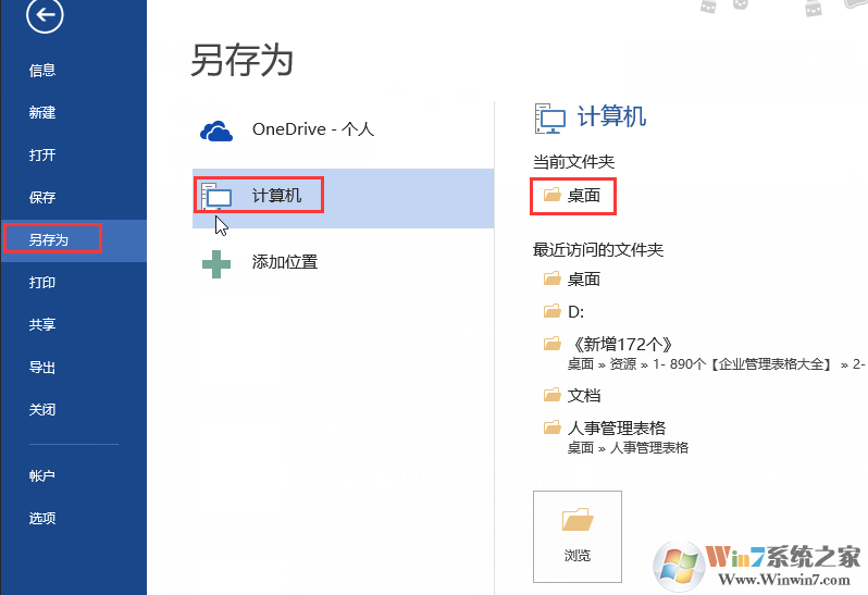 1565167009892737.png 1565167009892737.png