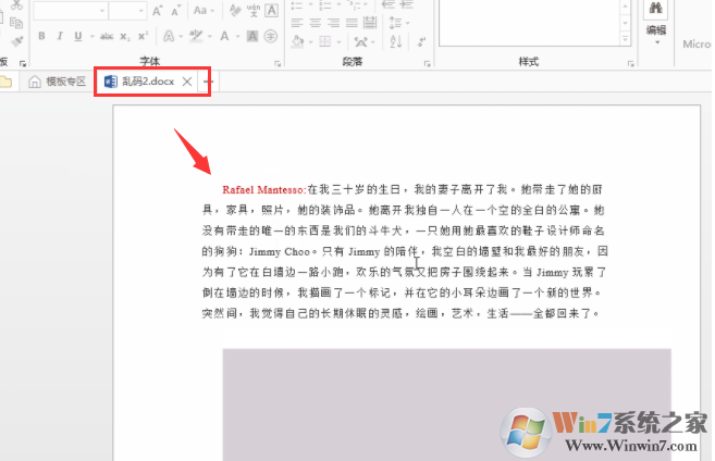 1565167225122812.png 1565167225122812.png