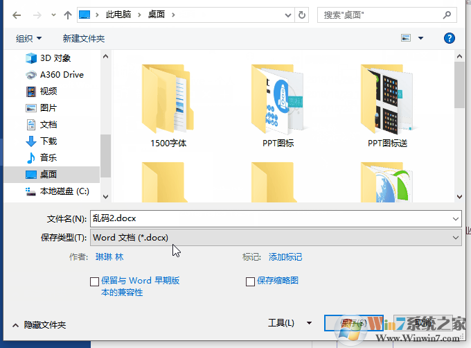 1565167079140972.png 1565167079140972.png