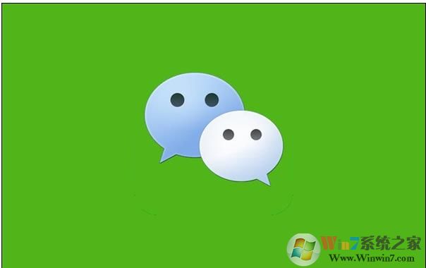 ΢�ŵ��԰�PC�� v3.9.7��ʽ��