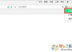 360�����������ҳ��Ƶ�����Է���