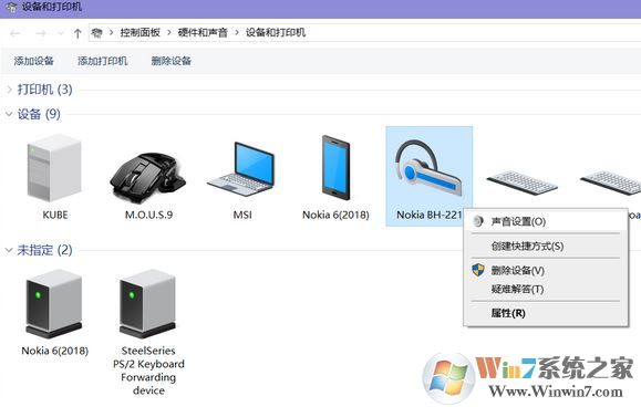 win10ϵͳ�Ҽ������豸û�С����ơ�ѡ����ô��?(�ѽ��)