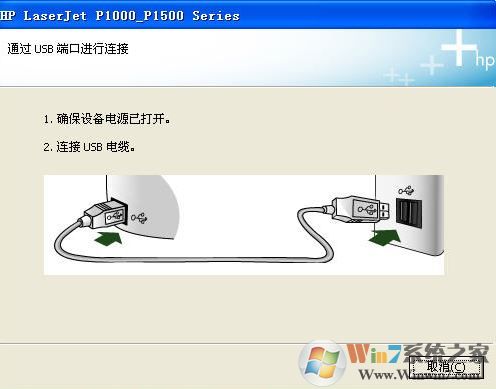 HP LaserJet P1007��ӡ������For win7/win8/win10