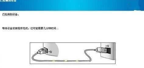 HP LaserJet P1007��ӡ������For win7/win8/win10