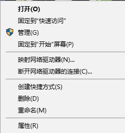 win10组策略:window无法读取模板信息怎么办?—已解决—