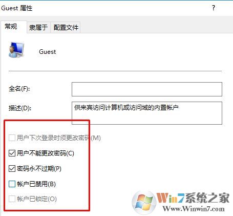 win10组策略:window无法读取模板信息怎么办?—已解决—