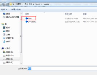 Fluent软件下载_Fluent(流体仿真软件)v6.3.26官方最新版