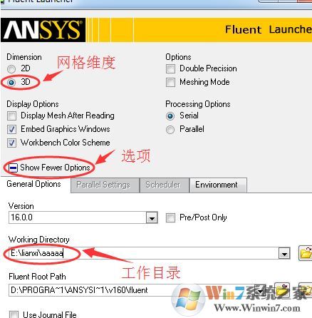 Fluent软件下载_Fluent(流体仿真软件)v6.3.26官方最新版