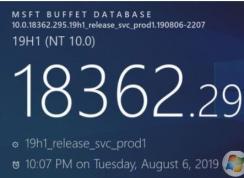 Win10 8���ۻ�����KB4512508,KB4511553,KB4512501,KB4512516,KB4512507,KB4512517���߸�������