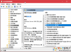 Win10����Խ���Win��(Windows��)����