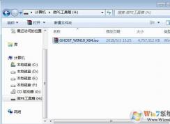 ���յ�����ô��װWin10,HP�ʼǱ���װWin10ϵͳ�̳�(��ϸͼ��)