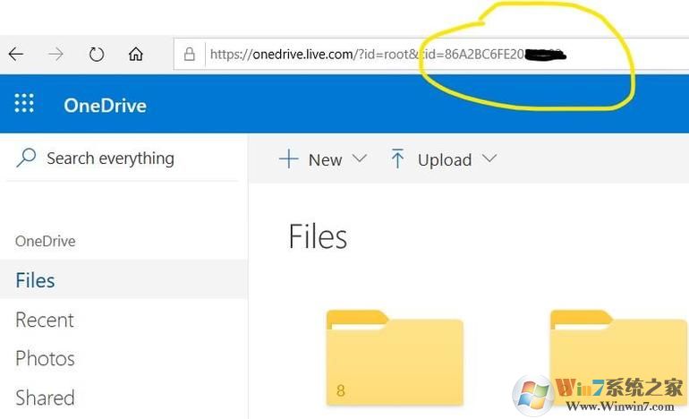 为OneDrive分配驱动器号