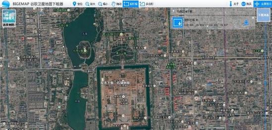 bigemap��ɫ�ƽ��_Bigemap��ͼ������V26.8.7�ȸ��