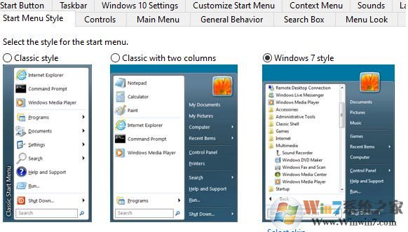 Win10经典开始菜单工具(Open Shell Menu) v4.4.131官方版