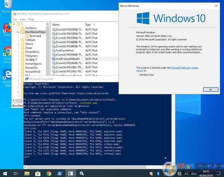 谷歌公布微软Windows漏洞,存在将近20年未被发现和修复